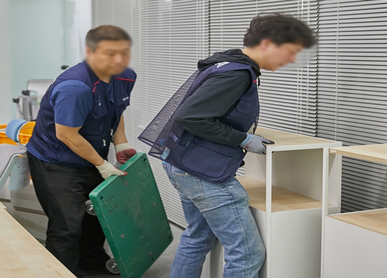 성수동 사무실이전 작업
