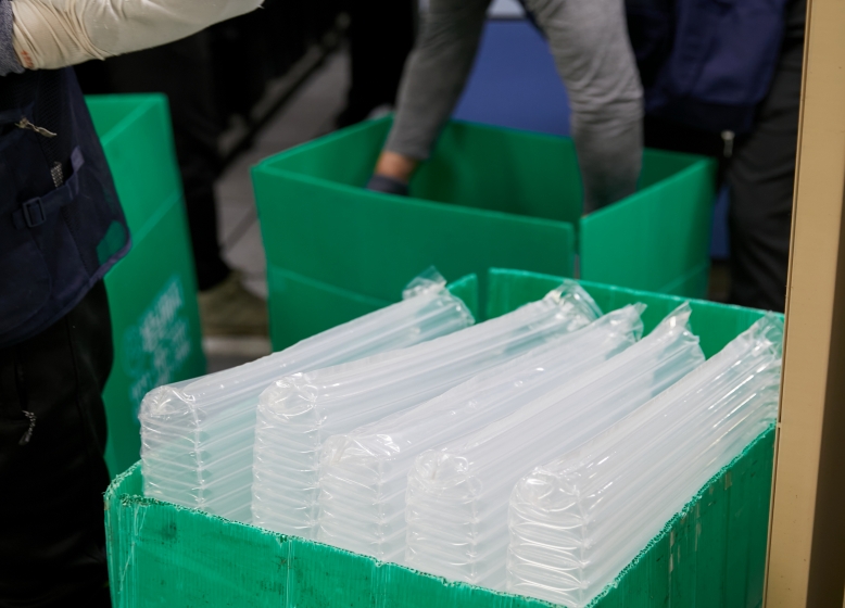 공공기관 전산실 이전